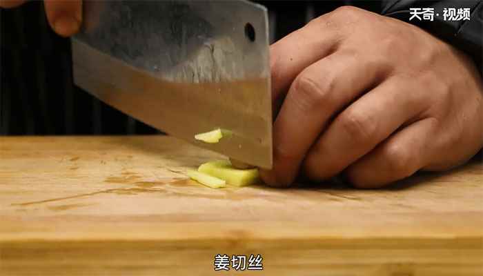 豆豉肉的做法(五花肉怎么做好吃的做法)