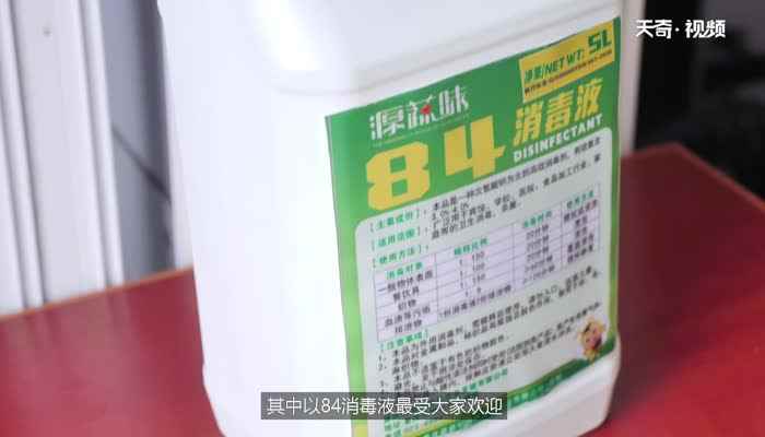 消毒液的配比及方法(消毒液使用时的配比以及使用方法)