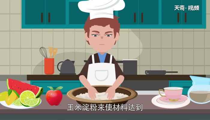 玉米淀粉和土豆淀粉的区别(玉米淀粉和土豆淀粉有哪些区别)