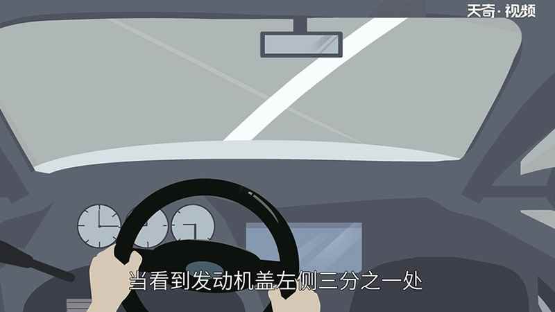 S弯全程视频(汽车驶出弯道怎么减速)