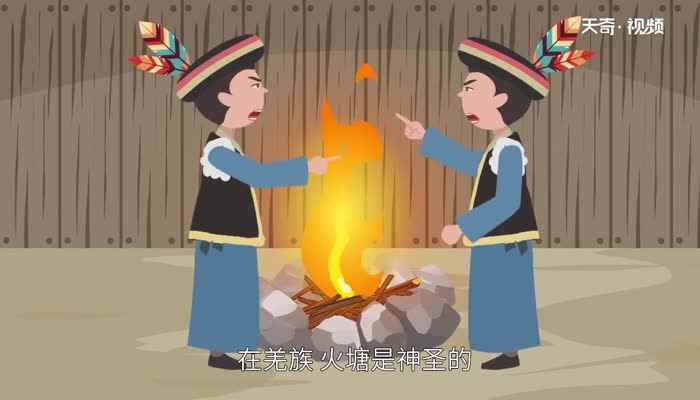 羌族的风俗文化有哪些