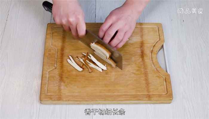 凉拌香干怎么做辣(小米椒怎么做好吃)