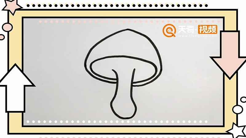 蘑菇怎么画(先画出像鼻子一样的菌把)