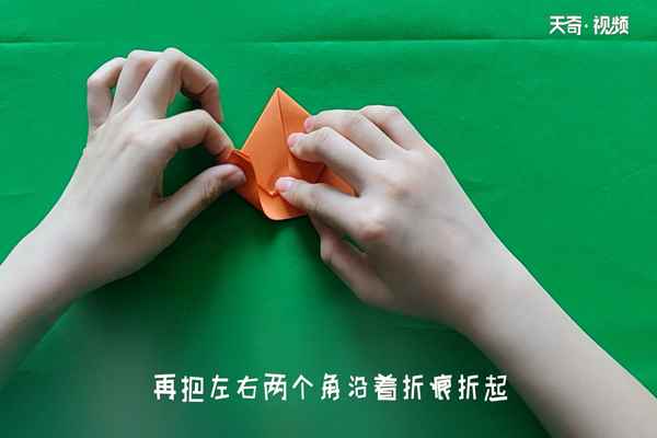 奥特曼怎么折(奥特曼鼻子中心折叠的方法)