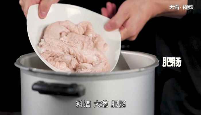 红烧肥肠面怎么做(猪大肠怎么做好吃)