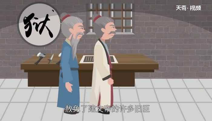 朱高炽的儿子有几个 朱高炽的后代有多少人