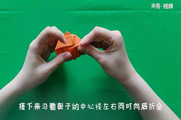 奥特曼怎么折(奥特曼鼻子中心折叠的方法)