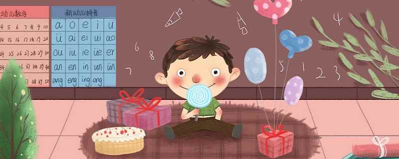 什么是前鼻音韵母和后鼻音韵母(前鼻音尾韵母和后鼻音韵母的区别)