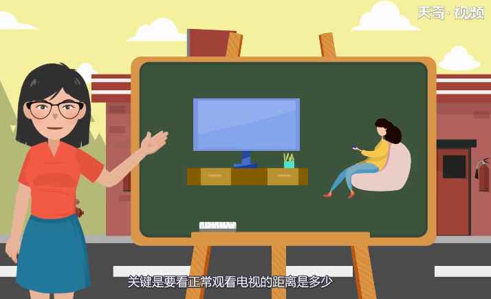 40寸电视长宽多少 40寸电视多长多宽