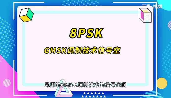 edge是什么网络 edge属于什么网络