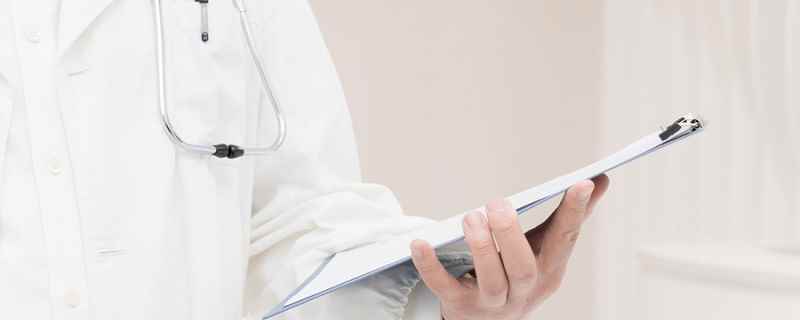 药师证和执业药师证的区别(上下级药师之间在业务技术上有指导关系)