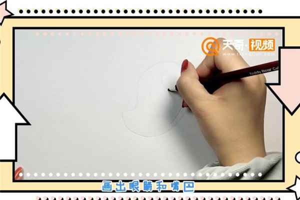 小鸡仔简笔画(铅笔勾画出小鸡仔的形状)