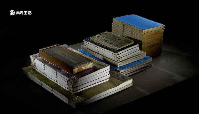 生年不满百,常怀千岁忧是什么意思 常怀千岁忧是什么意思