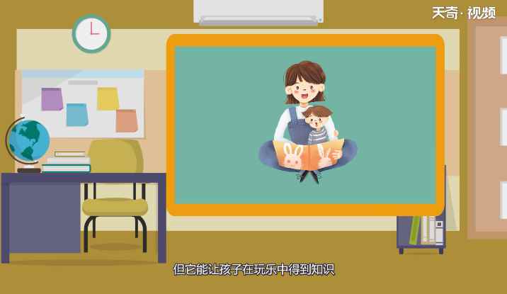 点读笔原理 点读笔的原理是什么