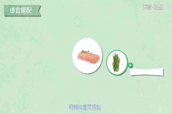 鸭肠的功效与作用(鸭肠适合与哪些食物进行搭配)