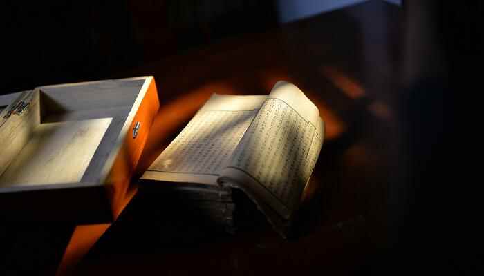 水浒传108位好汉的名字和绰号(天罡星三十六员)