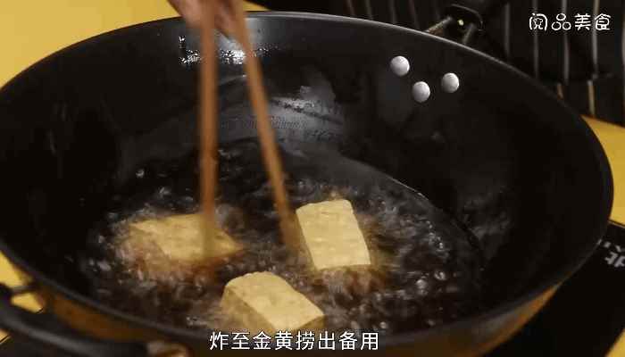 镜箱豆腐的做法，镜箱豆腐怎么做(豆腐做法大全)
