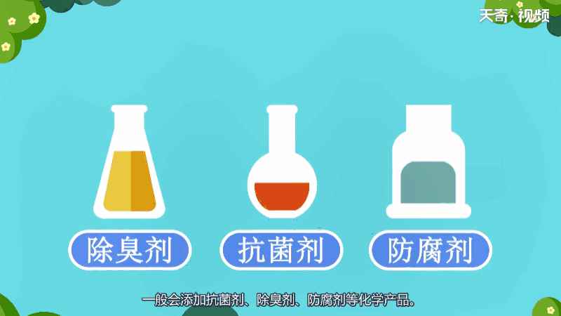 猫砂多久换一次(猫砂使用纸浆打成小颗粒状来模拟沙土)