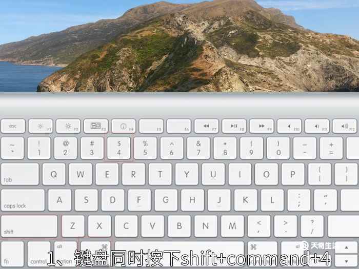 电脑上如何截图快捷键(联想天逸510s)