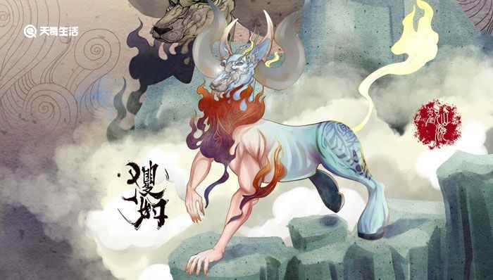 山海经内容(《山海经》记叙了远古神话传说与民间故事)