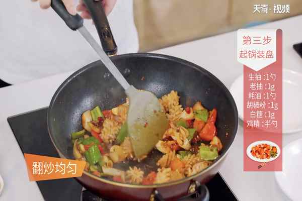 爆炒鱿鱼卷的做法(鱿鱼花的做法)