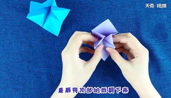 牵牛花怎么折(纸翻了怎么办教你如何准备米字折痕)