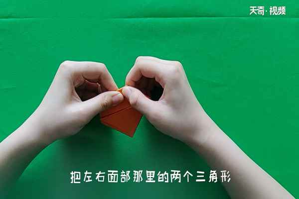 奥特曼怎么折(奥特曼鼻子中心折叠的方法)