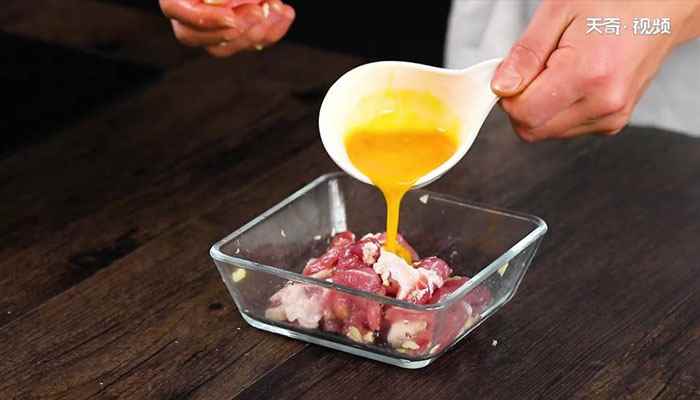 滑肉汤怎么做(猪肉洗净切片的做法步骤)