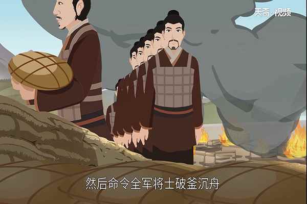 巨鹿之战的故事(巨鹿之战的故事简短)