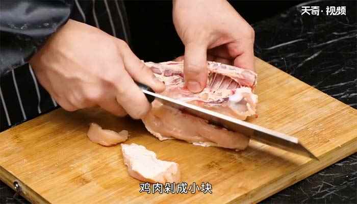 地锅鸡的做法(鸡肉怎么做好吃)