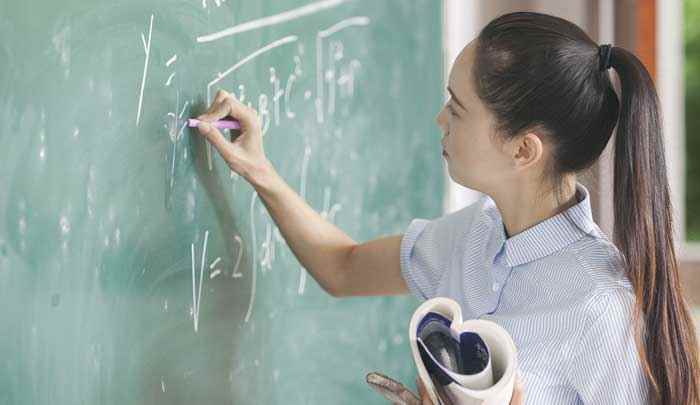 平均数怎么算(小学数学中算术平均数常用于表示统计对象的一般水平)