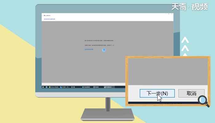 显示器颜色不正常怎么调(Win10显示器颜色不正常的设置方法)