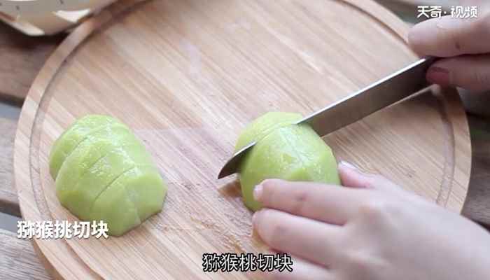 水果茶的做法(苹果猕猴桃怎么做好吃)