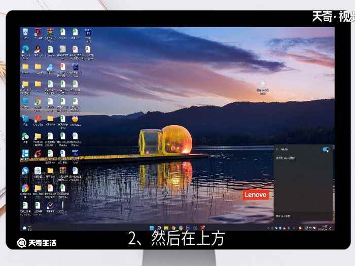 怎么连接wifi网络 怎么连接wifi