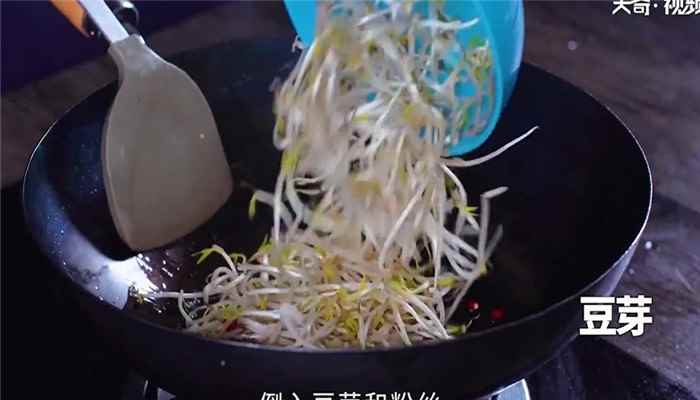 豆芽炒粉丝怎么做(青椒切丝怎么做好吃)