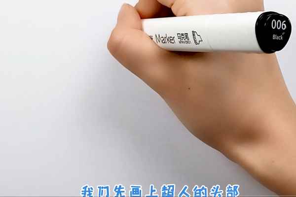 超人简笔画(超人简笔画幼儿)