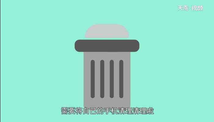 手机触屏不灵敏怎么办  手机触屏不灵敏怎么办