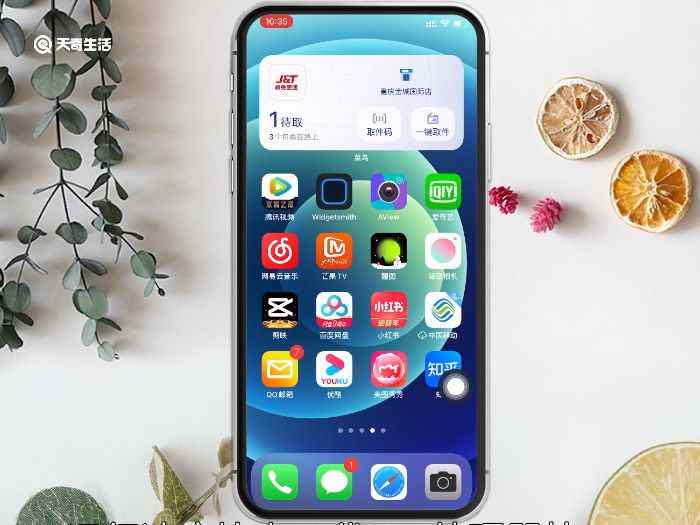 苹果8什么时候上市(苹果8于2017年9月13日正式发布上市)