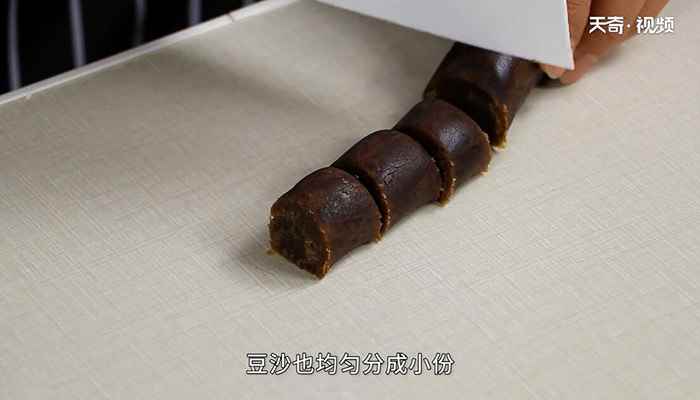 绿茶酥的做法(红豆沙的做法步骤有哪些)