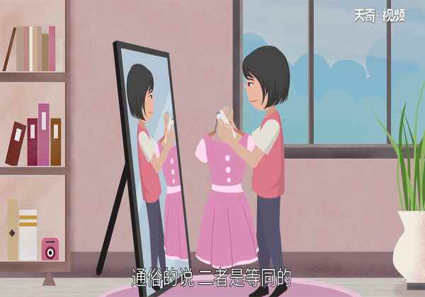 桑蚕丝和真丝的区别(桑蚕丝和真丝有什么区别)