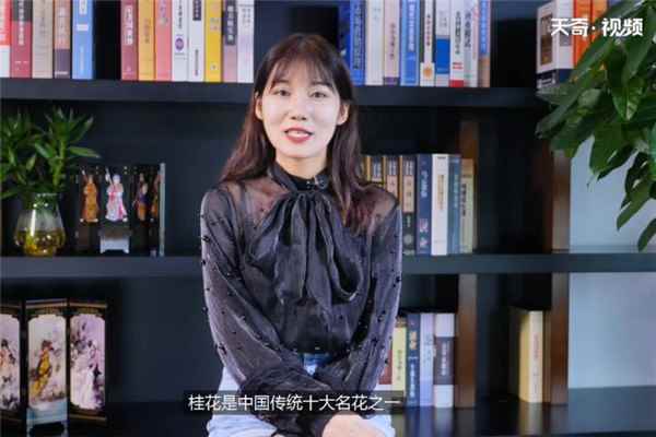 秋天开什么花(只在秋天开放的花有以下几种)