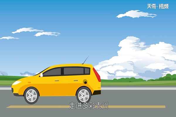 世界第一高桥 世界上第一高桥在哪里