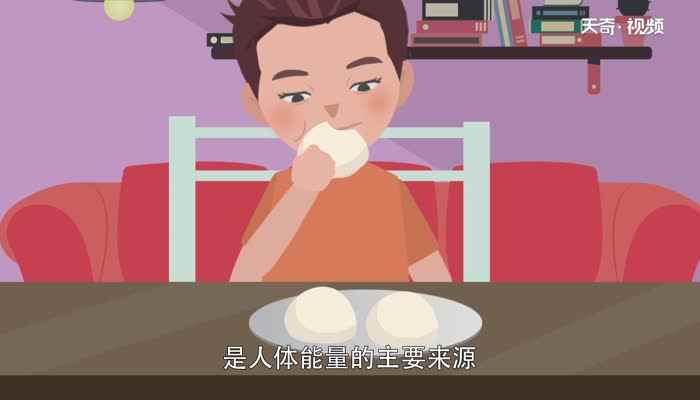 低筋面粉是小麦粉吗(低筋面粉是不是小麦粉)