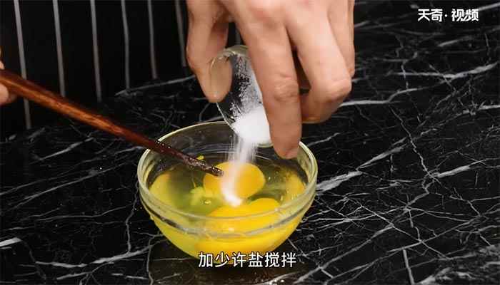 木须肉的做法(鸡蛋怎么做好吃)