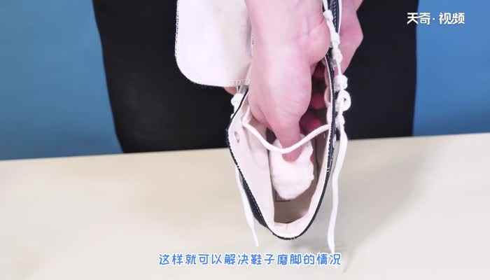 新鞋夹脚怎么办小窍门(刚买的鞋一般会有挤脚的情况)