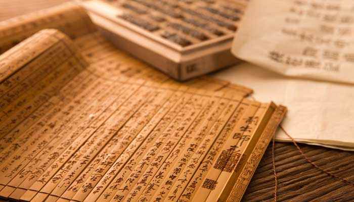 二个字合成一个字(两个字组成一个字的有)