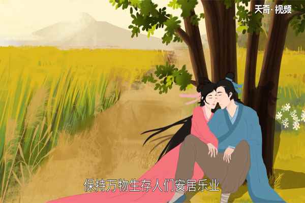 后羿射日的故事(后羿射日的故事完整版)