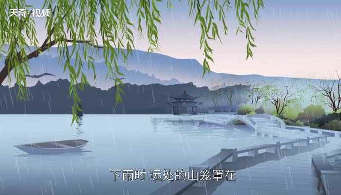 欲把西湖比西子的欲是什么意思 欲把西湖比西子是什么意思