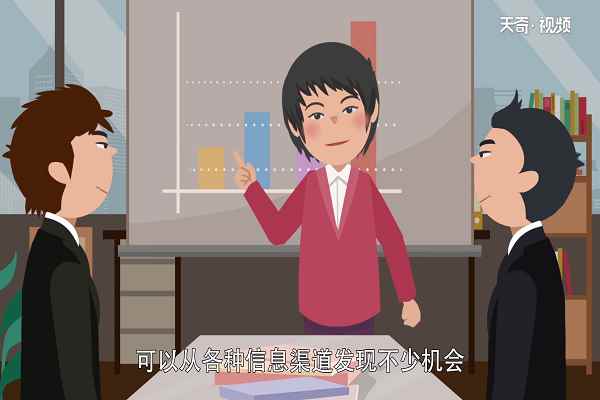 梦见老公死了什么意思 梦见老公死了预示什么