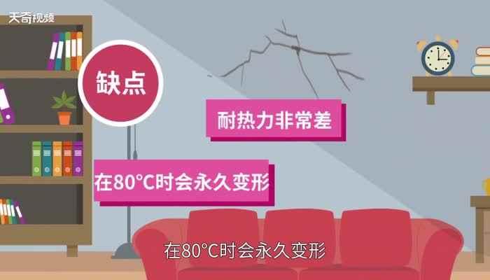 丙纶布防水的优缺点(丙纶布防水的优点)